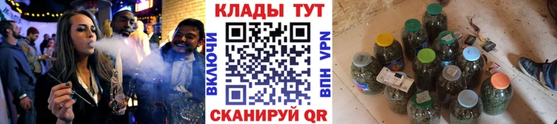 Цена Тбилисская Галлюциногенные грибы  АМФ  ссылка на мегу как войти  МЕФ  APVP  МАРИХУАНА  Гашиш 
