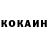 КЕТАМИН VHQ Ethan Skys