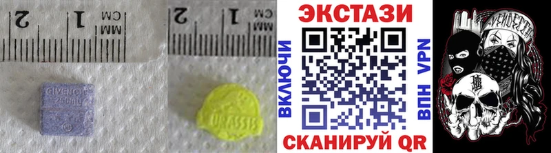закладка Тбилисская Экстази louis Vuitton