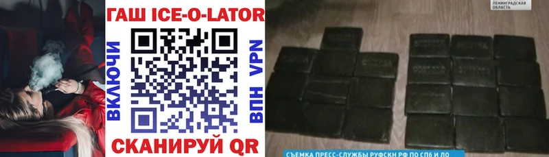 Гашиш индика сатива  OMG зеркало  Тбилисская 