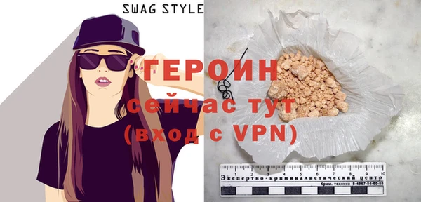 шишки Абдулино