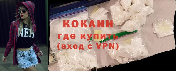гидропоника Кукмор