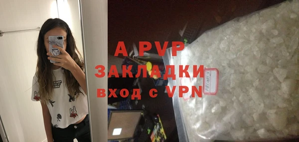 дурь Кулебаки