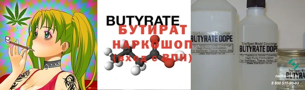 первитин Абаза