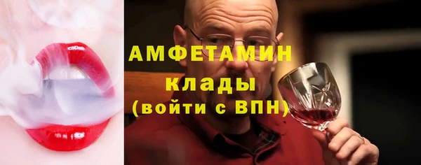 шишки Абдулино