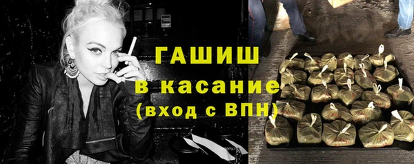 первитин Абаза