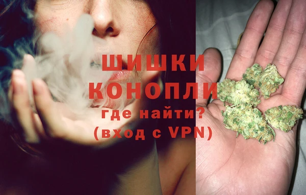 первитин Абаза