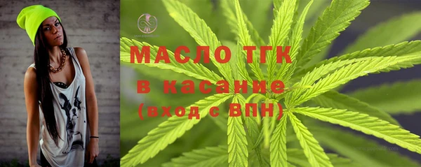 шишки Абдулино