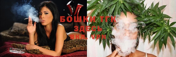 первитин Абаза